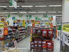-沃尔玛(前山店)