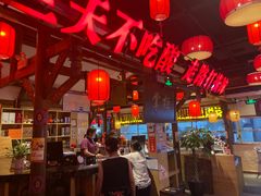 大堂-苗岭侗寨(金阳店)