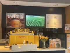 -麦当劳(坂田分店)