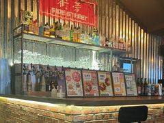 -Side Street街旁(交道口店)