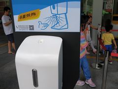 -广州市第二少年宫