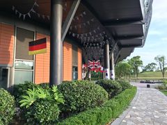 -上海滴水湖皇冠假日酒店