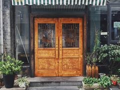 门面-随柳居·苏式小吃(建新巷店)