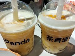 -茶百道(玺悦城店)