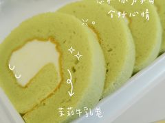 -超港·蛋糕面包(包河万达店)
