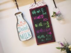 -田记宫廷奶酪