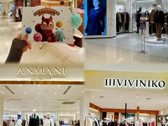 -松雷商业(南岗店)