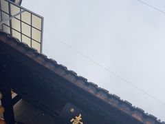 -壹丁咖啡(宽窄巷子店)