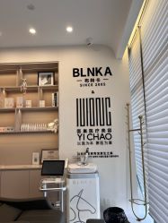 -杭州医巢医疗美容