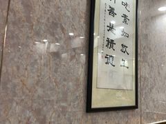 -满堂福素食馆(长阳路店)