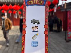 -郭守敬纪念馆