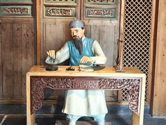 -中国徽菜·徽商故里(广安门店)