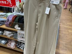-永旺梦乐城(金银潭店)