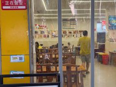-海汇源老烧麦店(东大街总店)