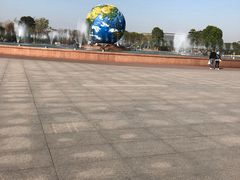 -南通洲际绿博园