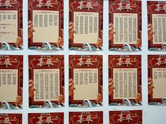 -南京棋院(奥体校区)