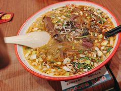 -武圣羊汤(西二旗店)