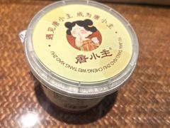 -唐山宴百姓府邸院落中餐