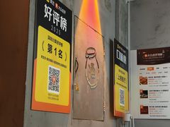 -耙吉吉川味小酒馆(本地人回头店)