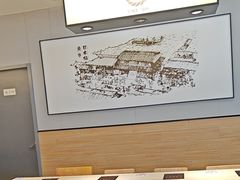 -吉野家(复兴路第二餐厅店)