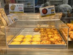 -鲍师傅糕点(大沽南路店)