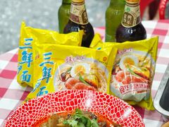 -拾分大排档·顺德鱼生·炭火羊肉煲·海鲜烧烤(南海桂城店)