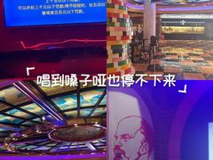 -皓声音KTV(新景店)