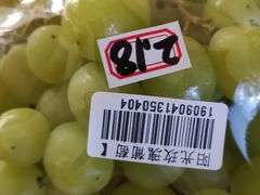 -嘿嘛仓储购(华明店)