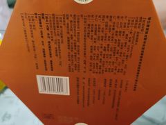 -同仁堂中医诊所(永定路店)