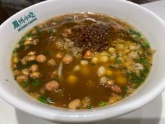 -眉州小吃(石景山店)