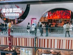 -猛古里烤肉自助(荟聚中心店)