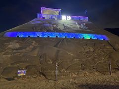 -大梅沙海滨公园