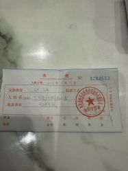 -东方爱堡国际月子会所·产后康复(兴化店)