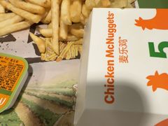 -麦当劳(交道口店)