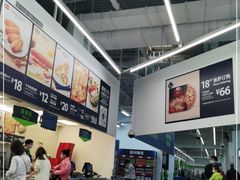 -山姆会员商店(杨桥西路店)