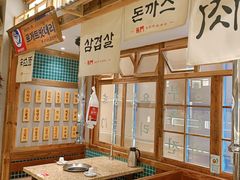 -東門韩国传统烤肉·韩国料理(银座直营店)