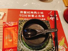 -空之介寿喜烧·和牛放题(恒隆广场店)