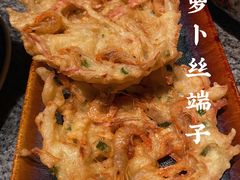 -南京大牌档(之心城店)