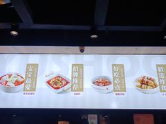 -渝是乎川渝小炒(新世界百货望京店)
