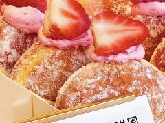 -85度C(生甜甜圈研究工坊·上海平凉店)