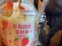 -武汉帝盛酒店(江汉路步行街店)