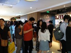 等位区-COSTA COFFEE(恒基名人购物中心店)