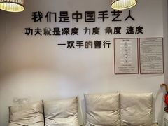 -沐善人家中医·推拿·理疗·三伏灸(新洲店)