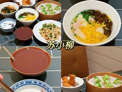 -杭州湖滨in77