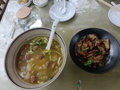 -林间山庄