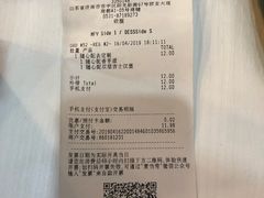 -麦当劳(欧亚大观商都店)
