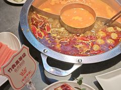 -竹犇番茄火锅(长风街店)