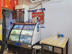 -海萍馄饨(湖北路店)