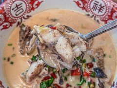 -生记(苏眼井店)