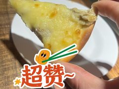 -蒙肥羊·酸汤潮牛·鲜牛肉火锅烤肉自助(岗顶店)